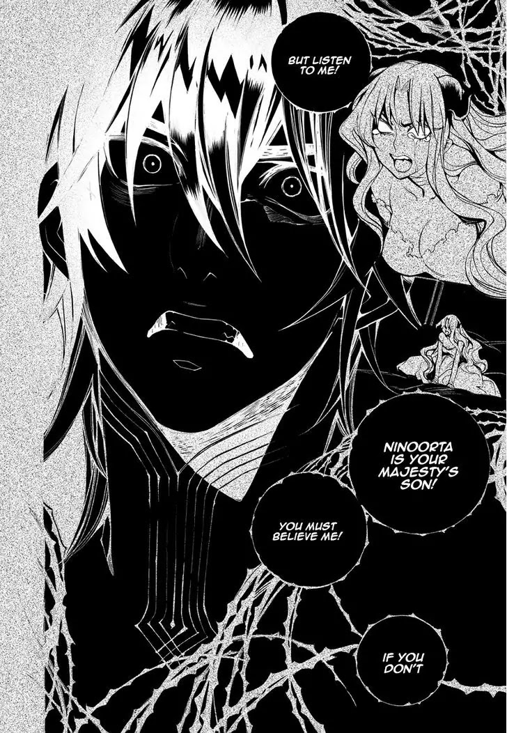 Cavalier of the Abyss Chapter 125 page 15 - Chapter 125: You Are...