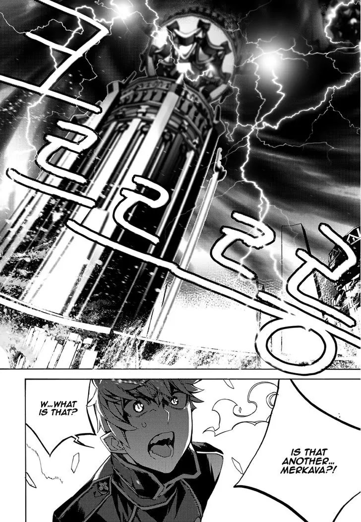 Cavalier of the Abyss Chapter 125 page 17 - Chapter 125: You Are...