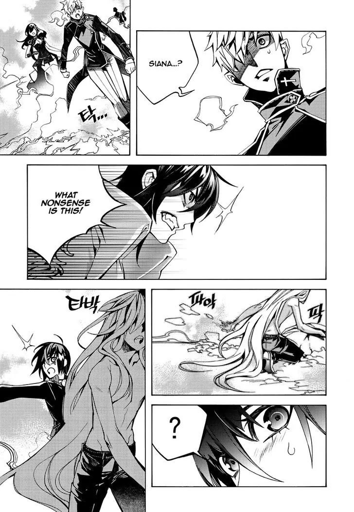 Cavalier of the Abyss Chapter 125 page 4 - Chapter 125: You Are...