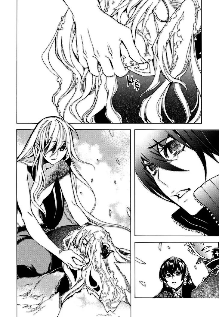 Cavalier of the Abyss Chapter 125 page 5 - Chapter 125: You Are...