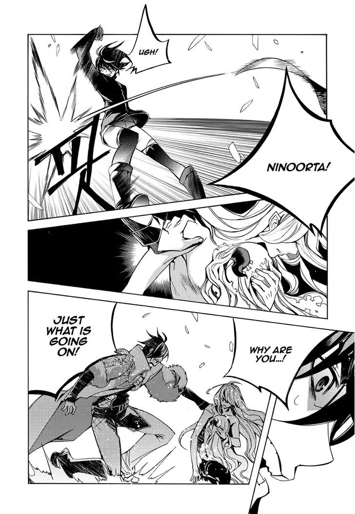 Cavalier of the Abyss Chapter 125 page 7 - Chapter 125: You Are...