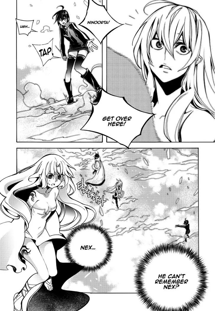 Cavalier of the Abyss Chapter 125 page 9 - Chapter 125: You Are...