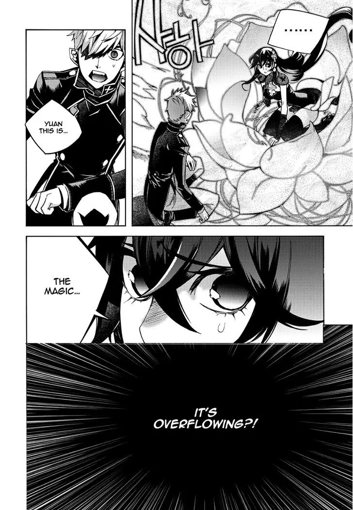 Cavalier of the Abyss Chapter 126 page 10 - Chapter 126: The Second Coming
