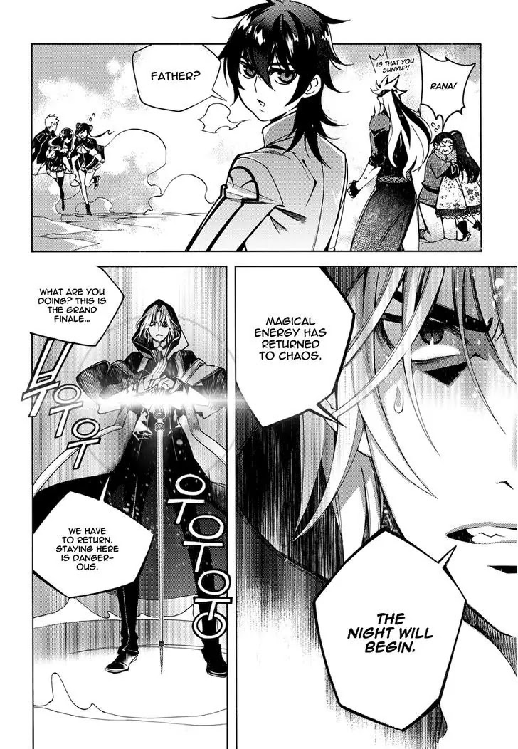 Cavalier of the Abyss Chapter 126 page 14 - Chapter 126: The Second Coming