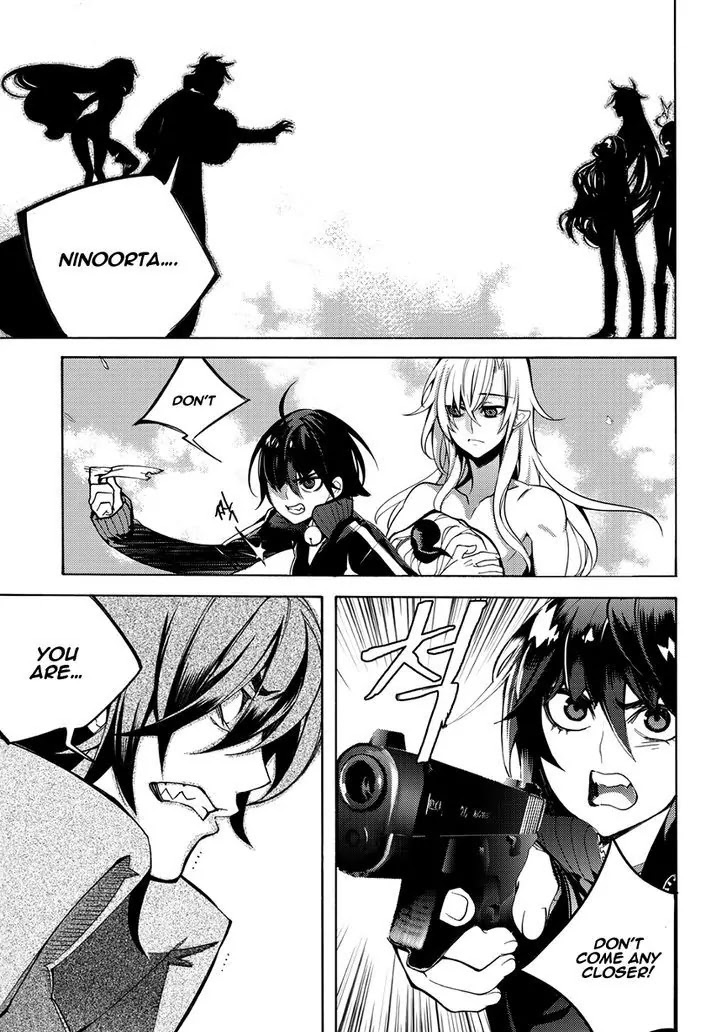 Cavalier of the Abyss Chapter 126 page 19 - Chapter 126: The Second Coming