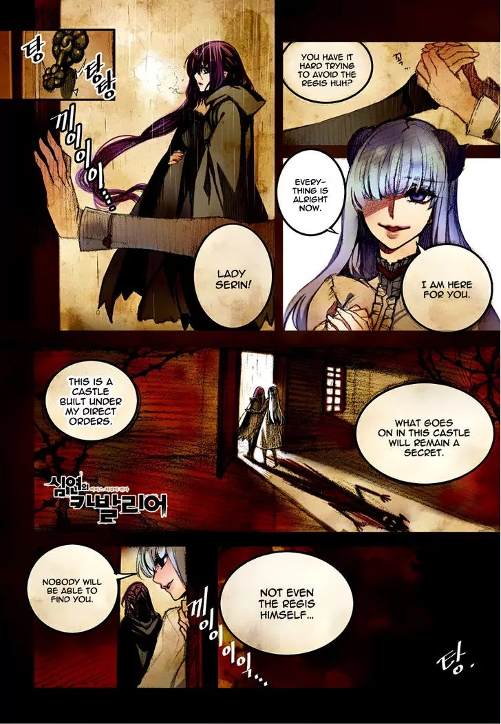 Cavalier of the Abyss Chapter 126 page 2 - Chapter 126: The Second Coming