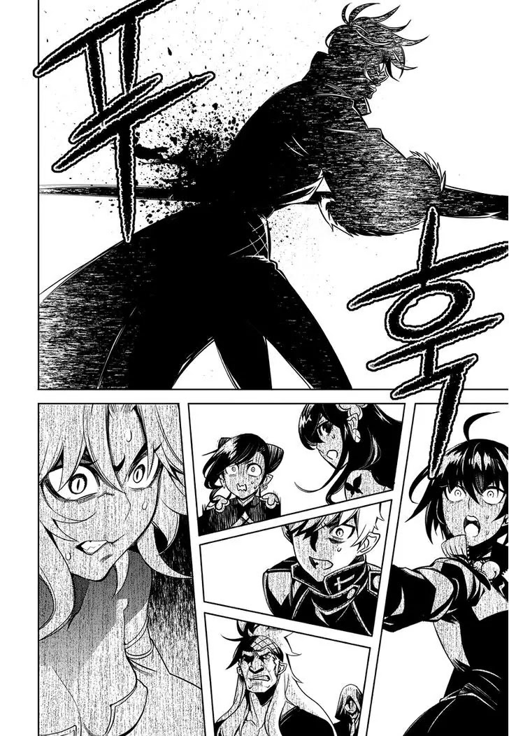 Cavalier of the Abyss Chapter 126 page 20 - Chapter 126: The Second Coming