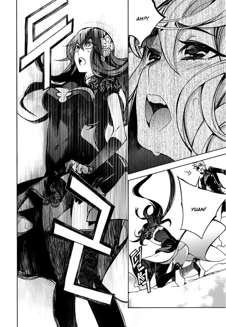 Cavalier of the Abyss Chapter 126 page 8 - Chapter 126: The Second Coming
