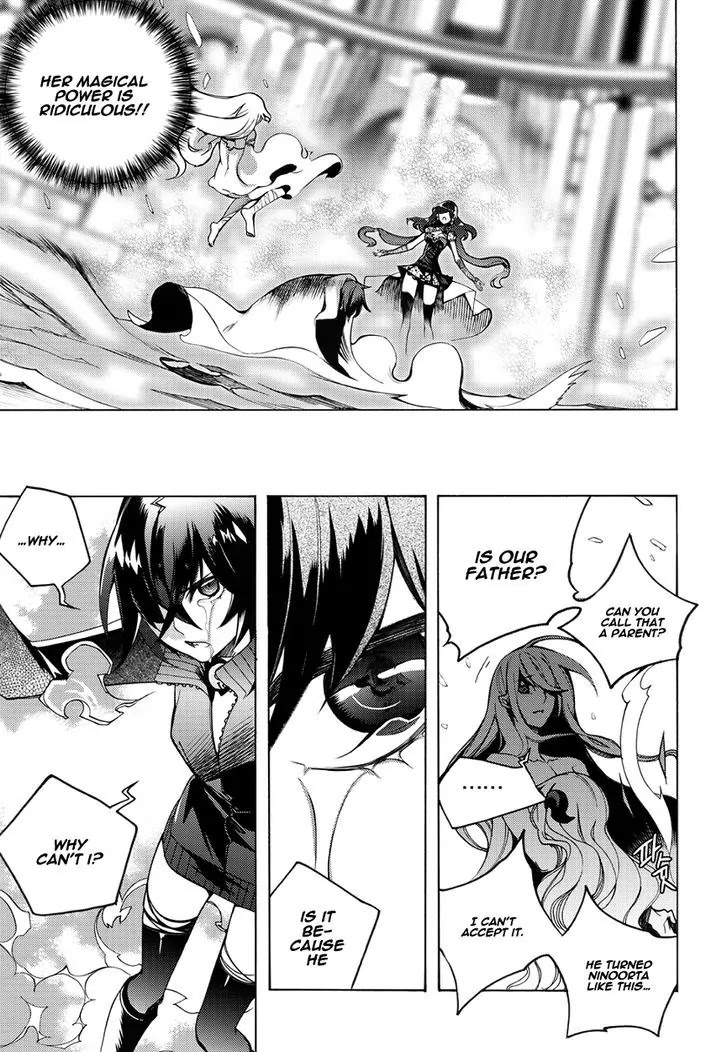 Cavalier of the Abyss Chapter 127 page 13 - Chapter 127: The Second Coming 2