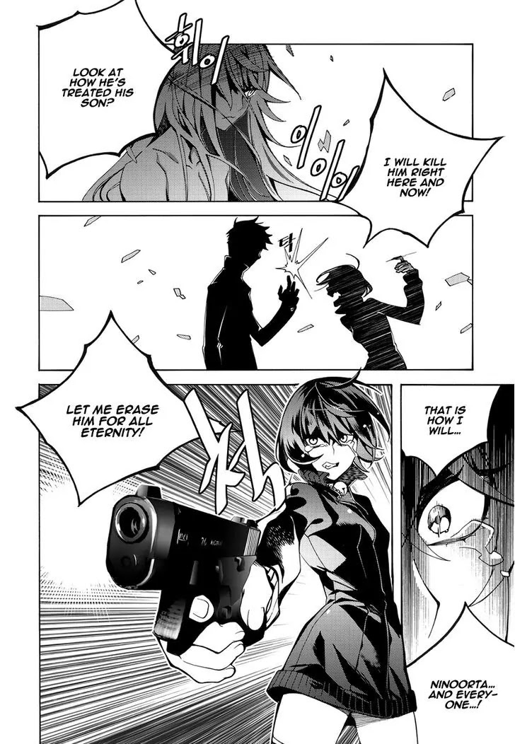 Cavalier of the Abyss Chapter 127 page 14 - Chapter 127: The Second Coming 2