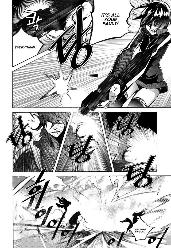 Cavalier of the Abyss Chapter 127 page 6 - Chapter 127: The Second Coming 2