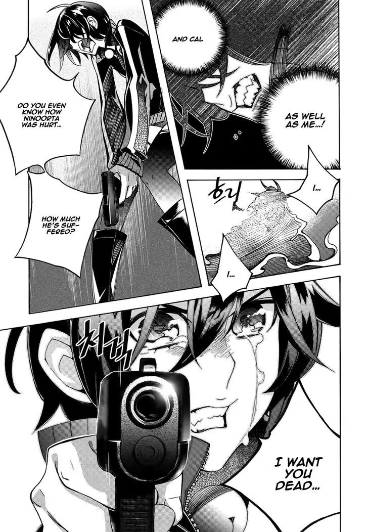 Cavalier of the Abyss Chapter 127 page 7 - Chapter 127: The Second Coming 2