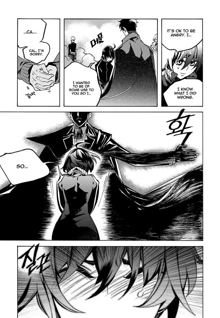 Cavalier of the Abyss Chapter 128 page 12 - Chapter 128: Dethrone