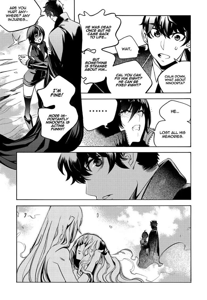 Cavalier of the Abyss Chapter 128 page 14 - Chapter 128: Dethrone