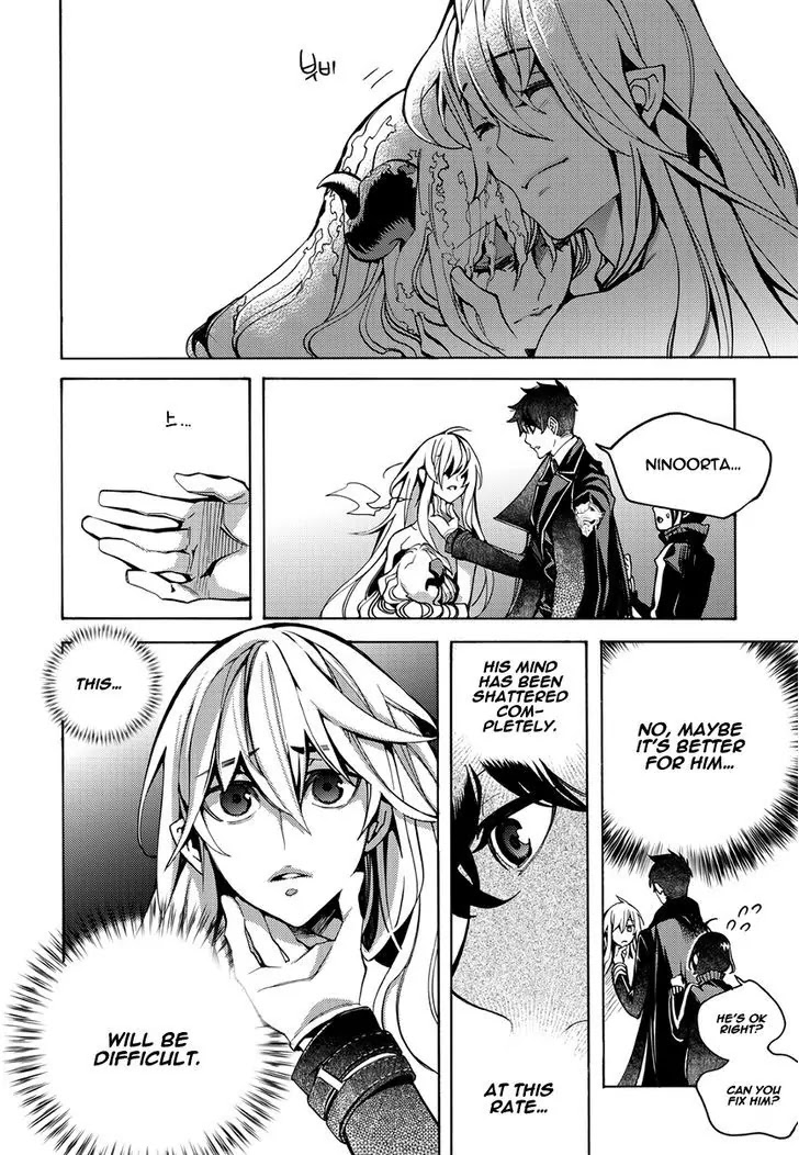 Cavalier of the Abyss Chapter 128 page 15 - Chapter 128: Dethrone