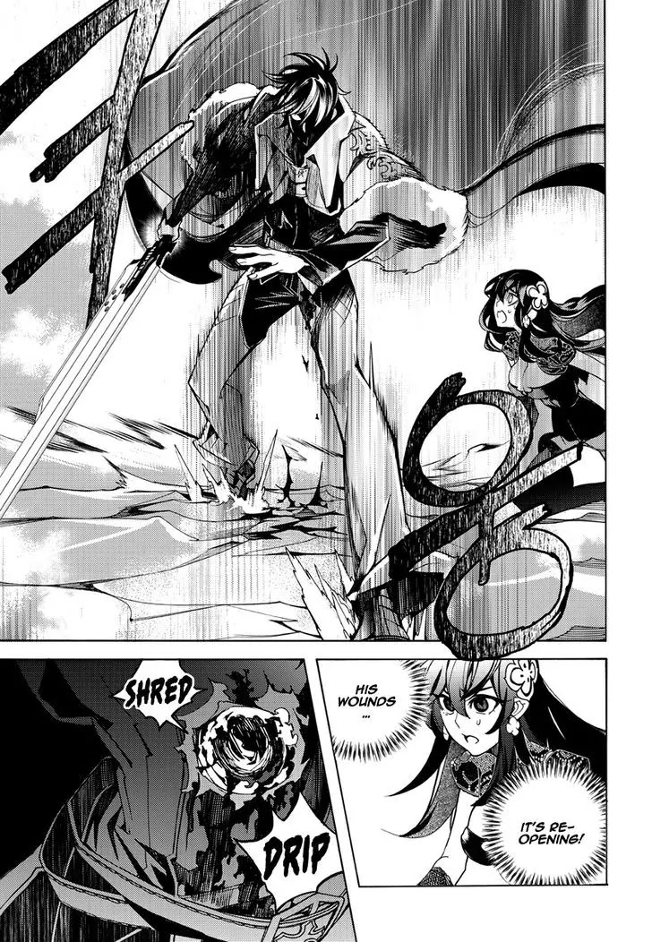 Cavalier of the Abyss Chapter 128 page 18 - Chapter 128: Dethrone