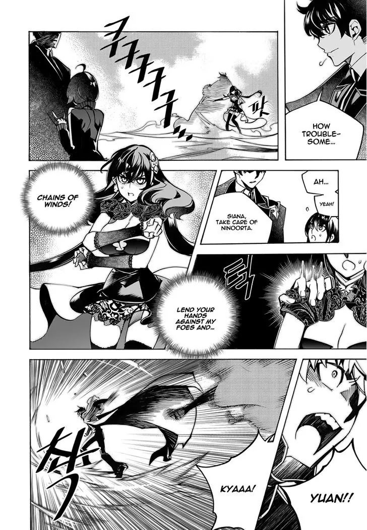 Cavalier of the Abyss Chapter 128 page 19 - Chapter 128: Dethrone