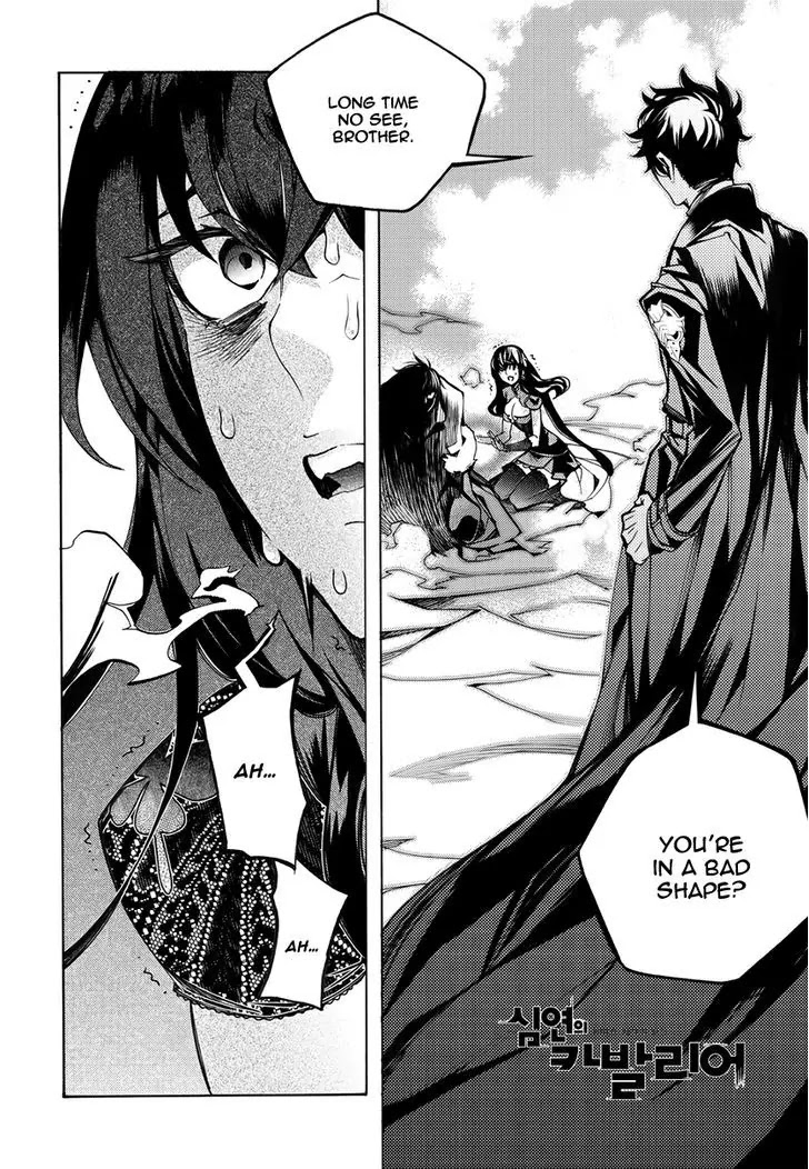 Cavalier of the Abyss Chapter 128 page 2 - Chapter 128: Dethrone