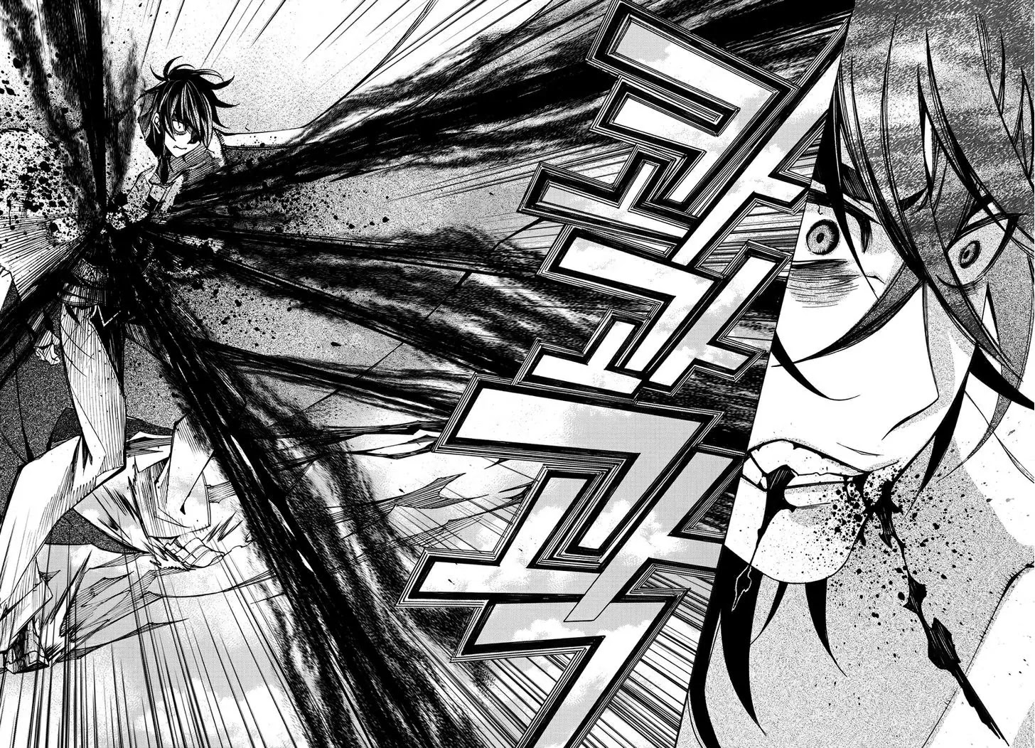 Cavalier of the Abyss Chapter 128 page 20 - Chapter 128: Dethrone