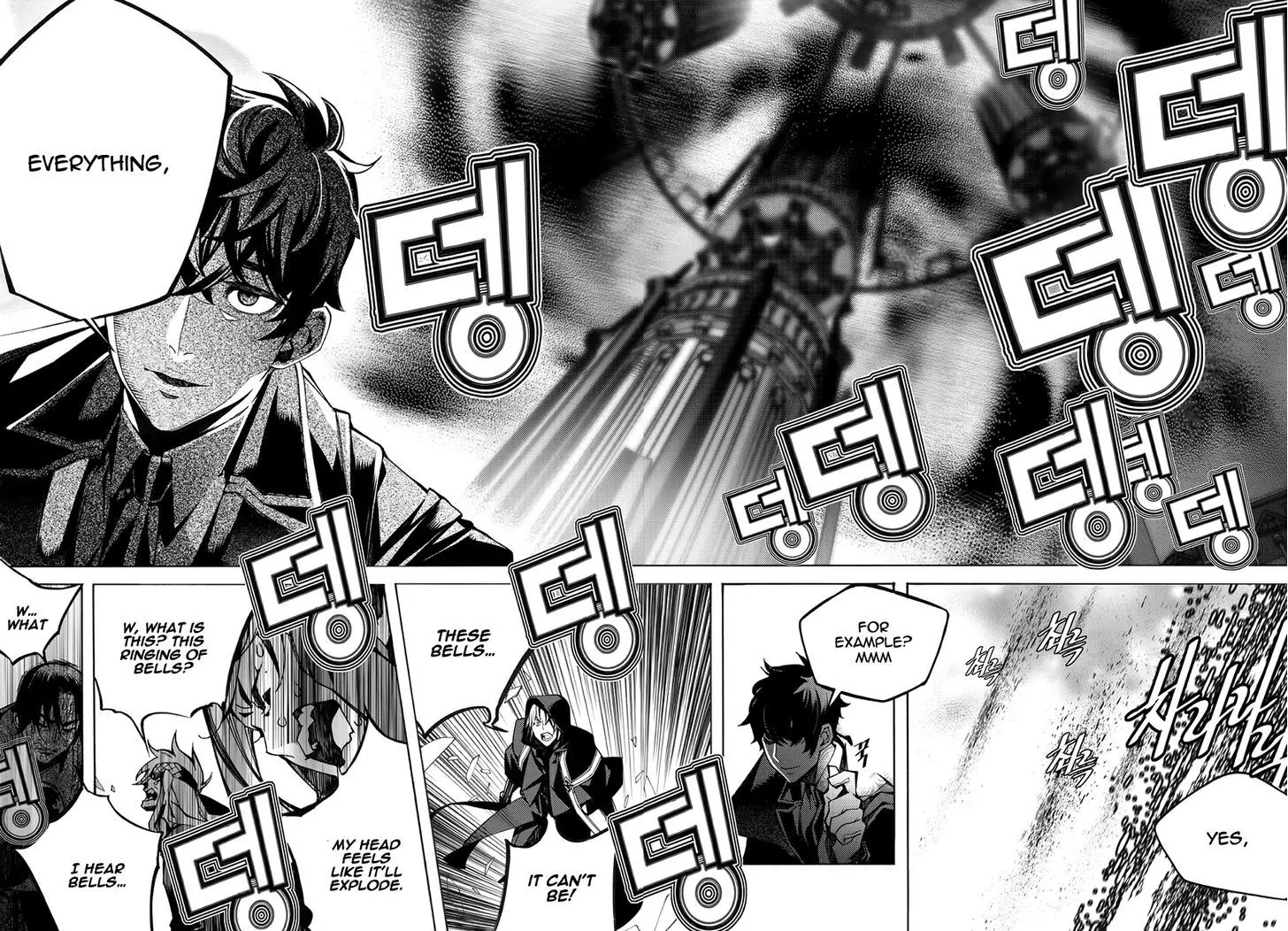 Cavalier of the Abyss Chapter 128 page 23 - Chapter 128: Dethrone