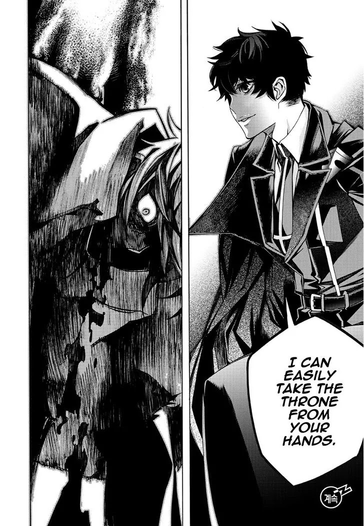 Cavalier of the Abyss Chapter 128 page 25 - Chapter 128: Dethrone