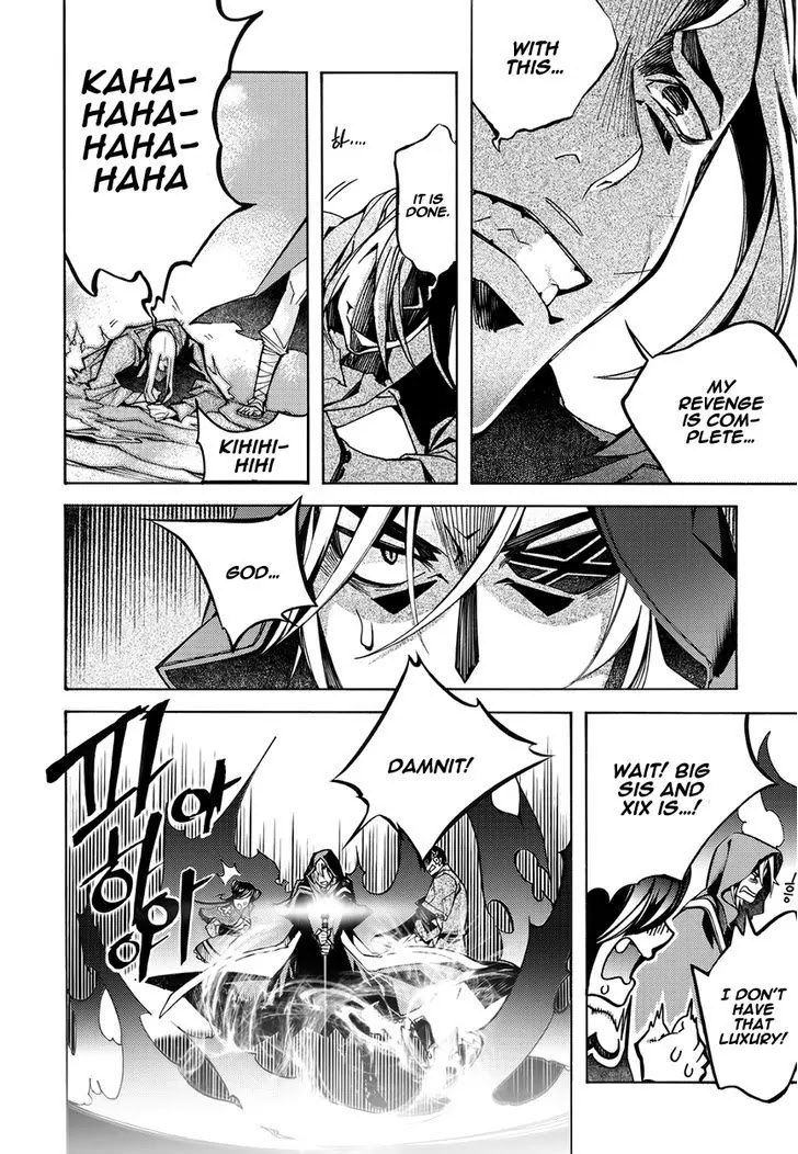Cavalier of the Abyss Chapter 128 page 5 - Chapter 128: Dethrone