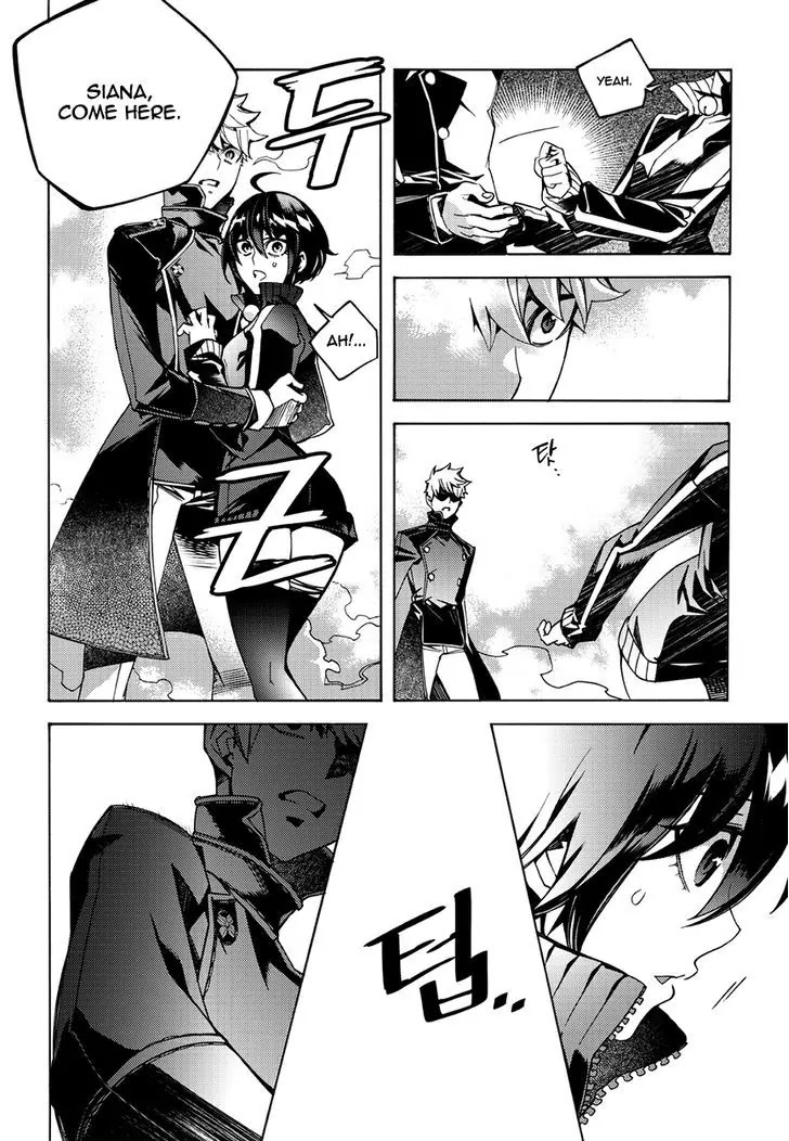 Cavalier of the Abyss Chapter 128 page 9 - Chapter 128: Dethrone