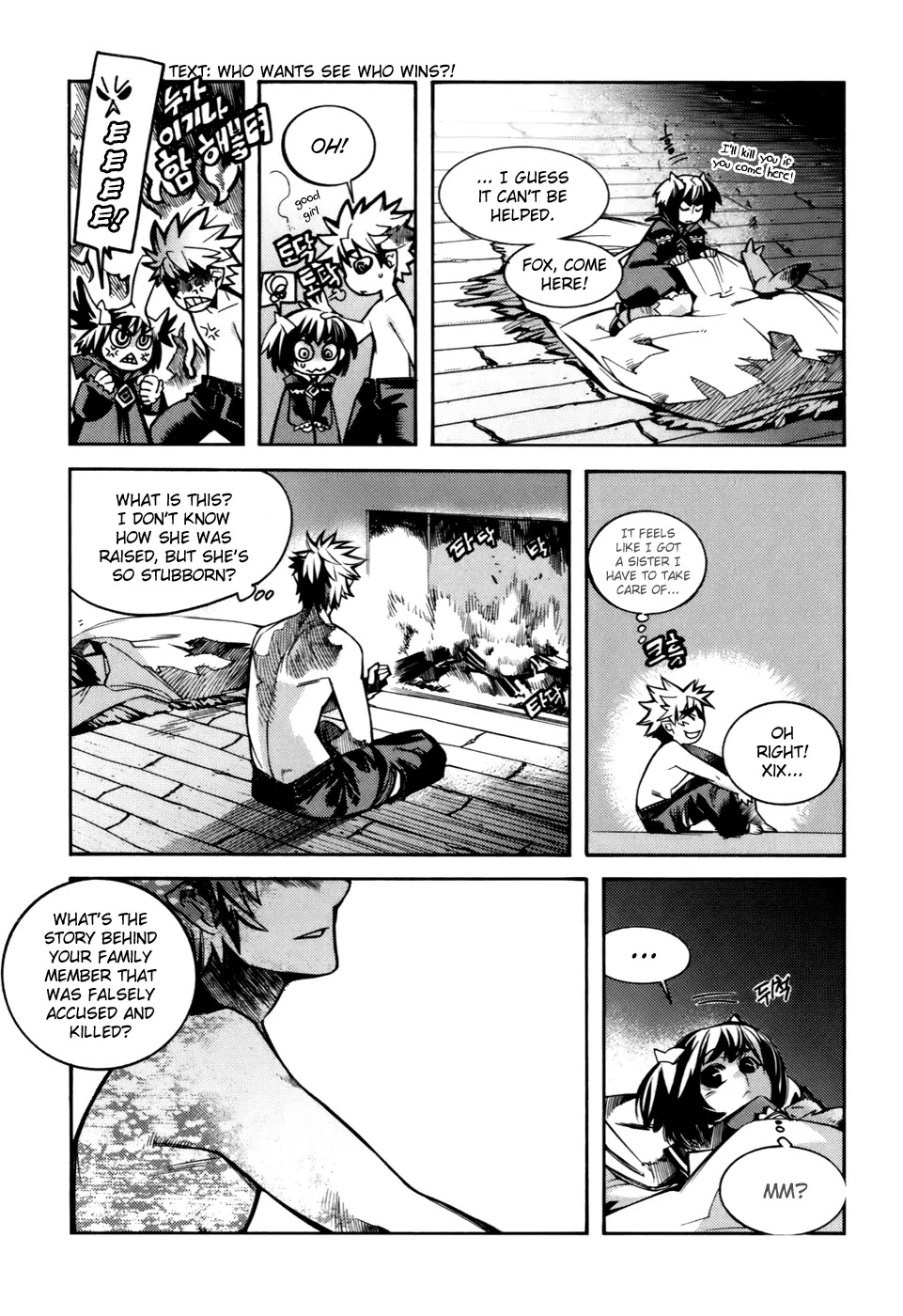 Cavalier of the Abyss Chapter 13 page 15 - Chapter 13: Black Naturalization