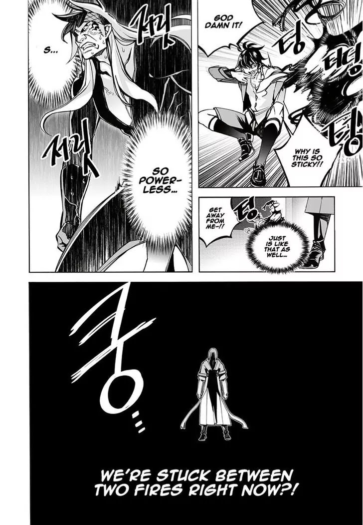 Cavalier of the Abyss Chapter 130 page 15 - Chapter 130: Desperate Escape