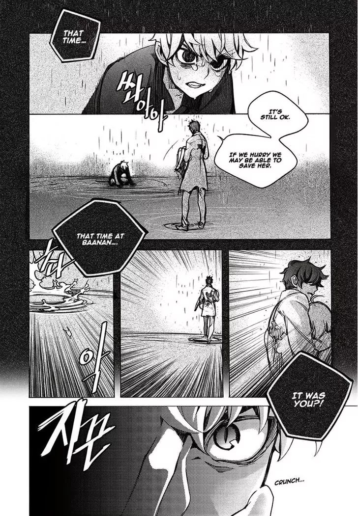 Cavalier of the Abyss Chapter 130 page 4 - Chapter 130: Desperate Escape