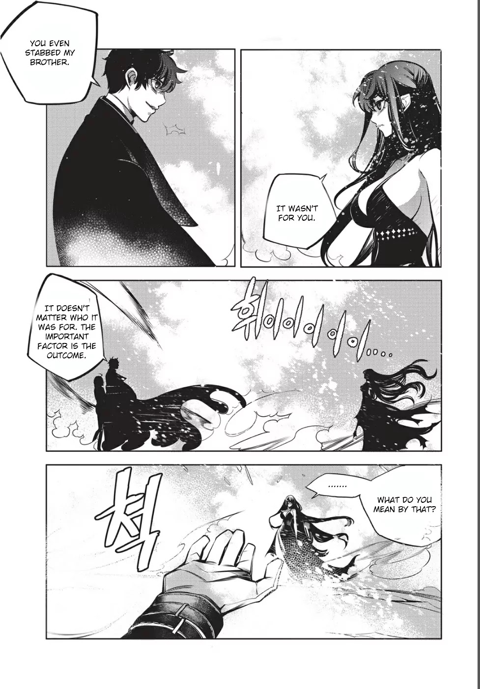 Cavalier of the Abyss Chapter 131 page 11 - Chapter 131: Knot (1)