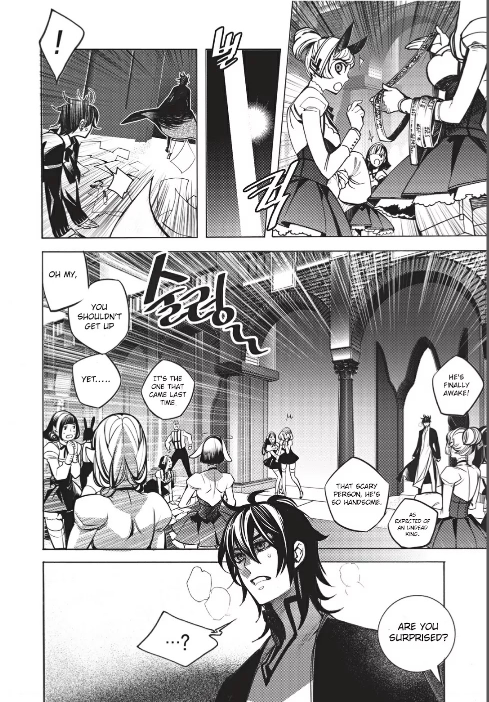 Cavalier of the Abyss Chapter 131 page 20 - Chapter 131: Knot (1)