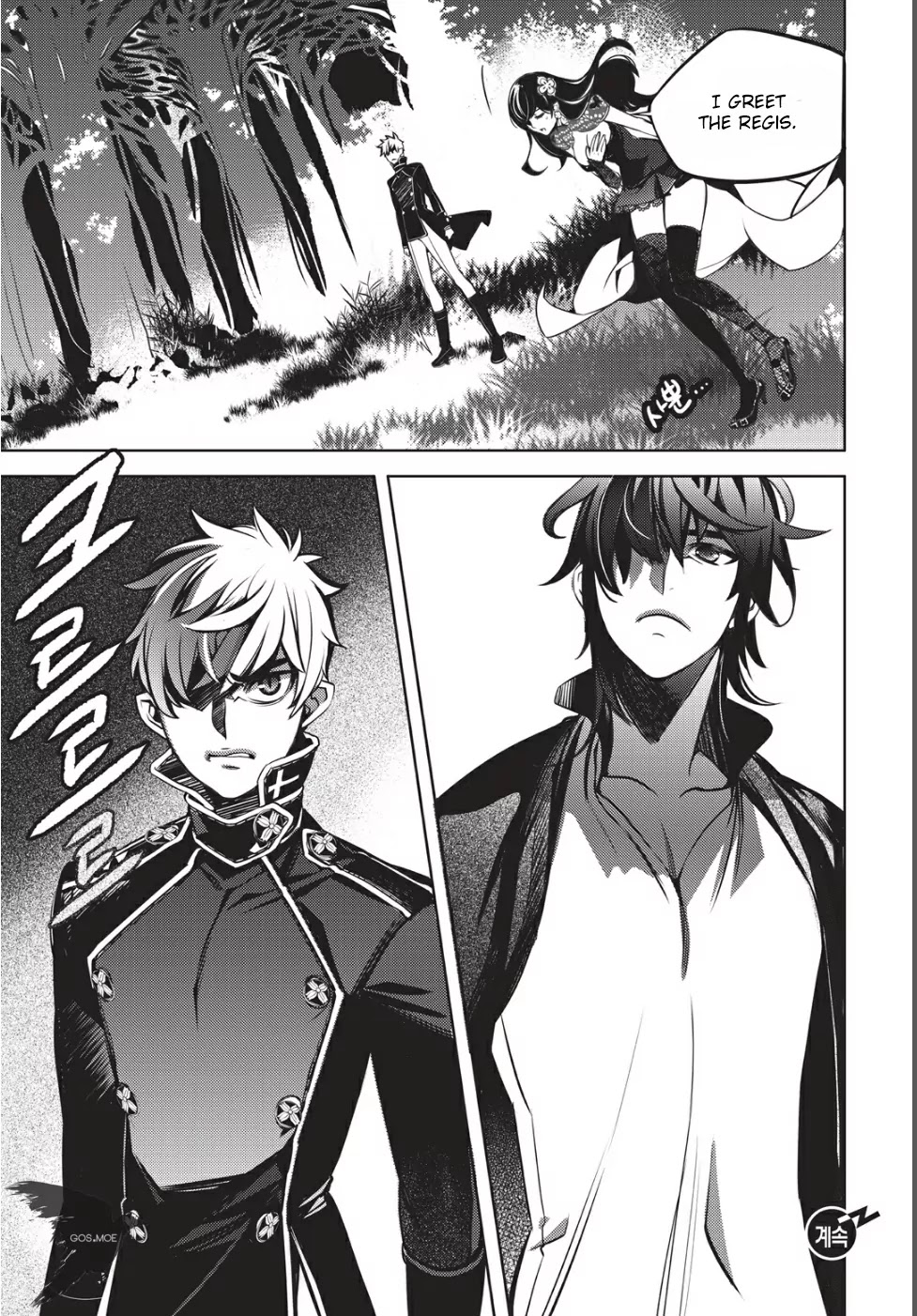 Cavalier of the Abyss Chapter 131 page 29 - Chapter 131: Knot (1)