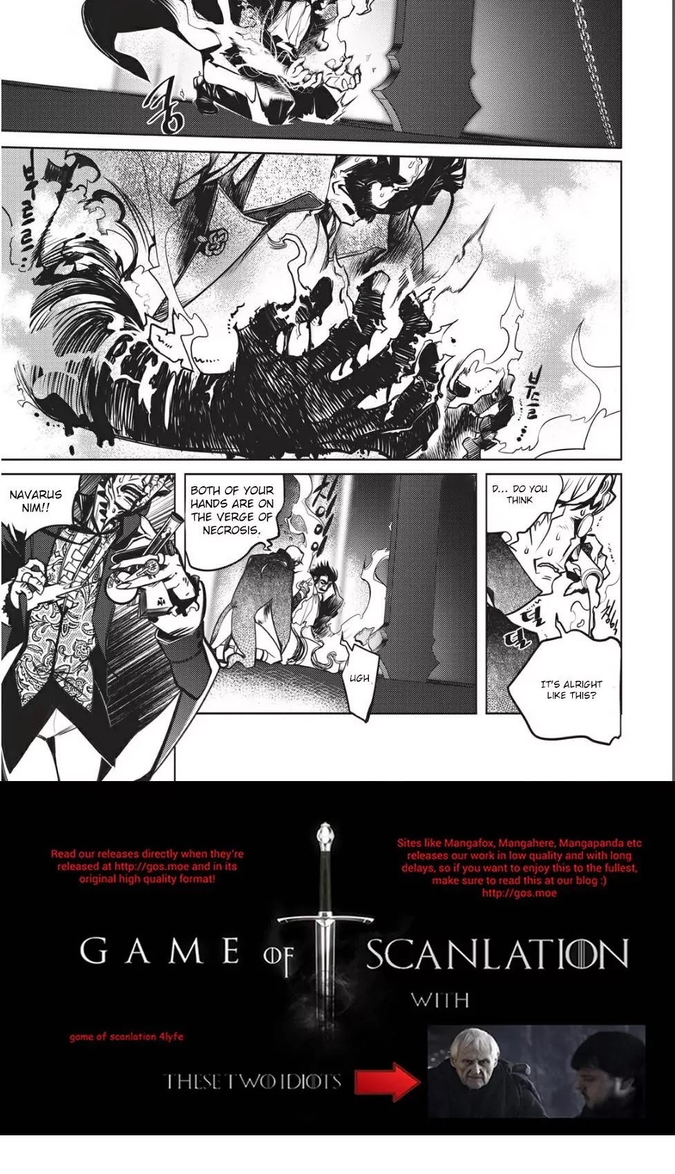 Cavalier of the Abyss Chapter 131 page 3 - Chapter 131: Knot (1)