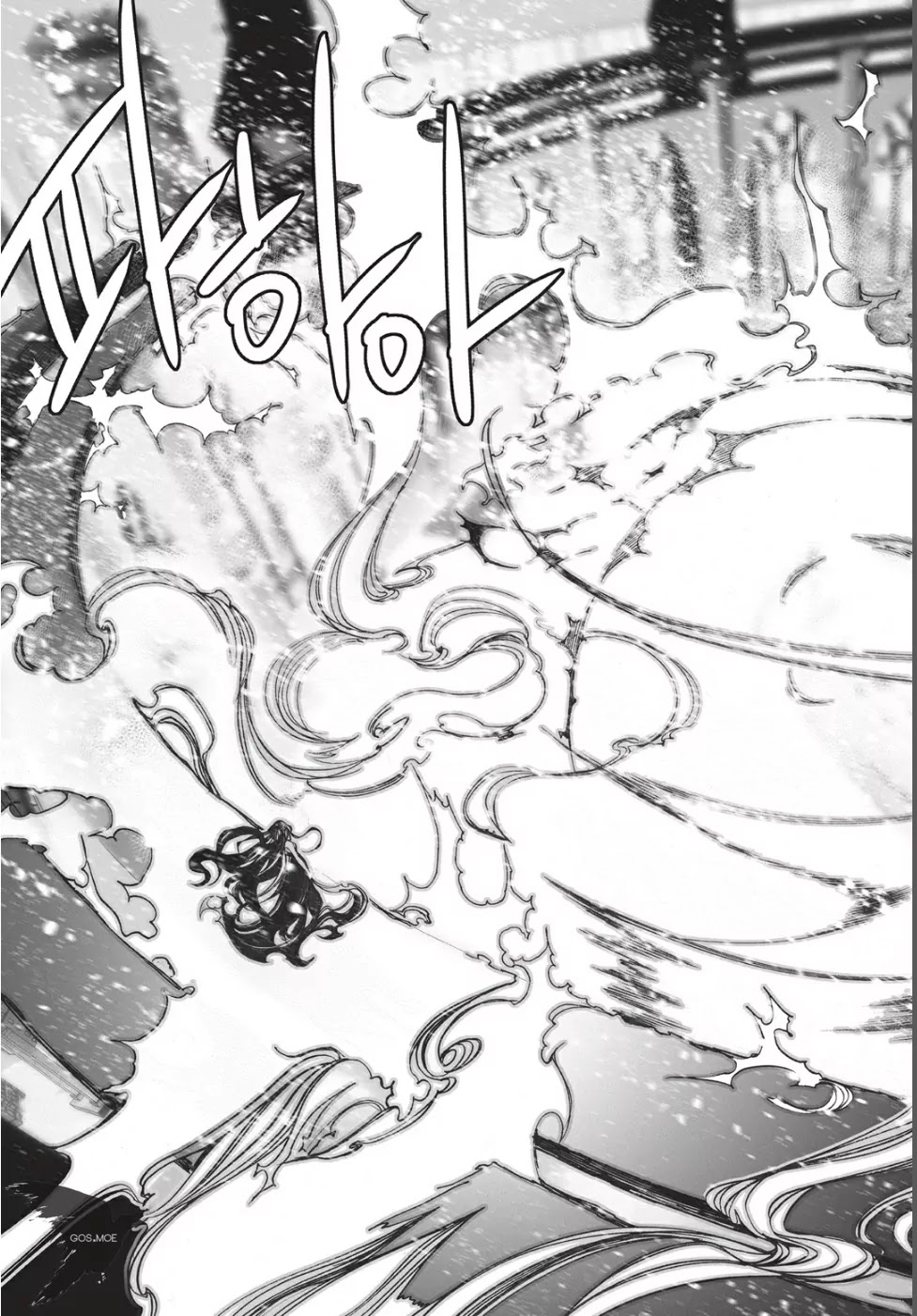 Cavalier of the Abyss Chapter 131 page 5 - Chapter 131: Knot (1)