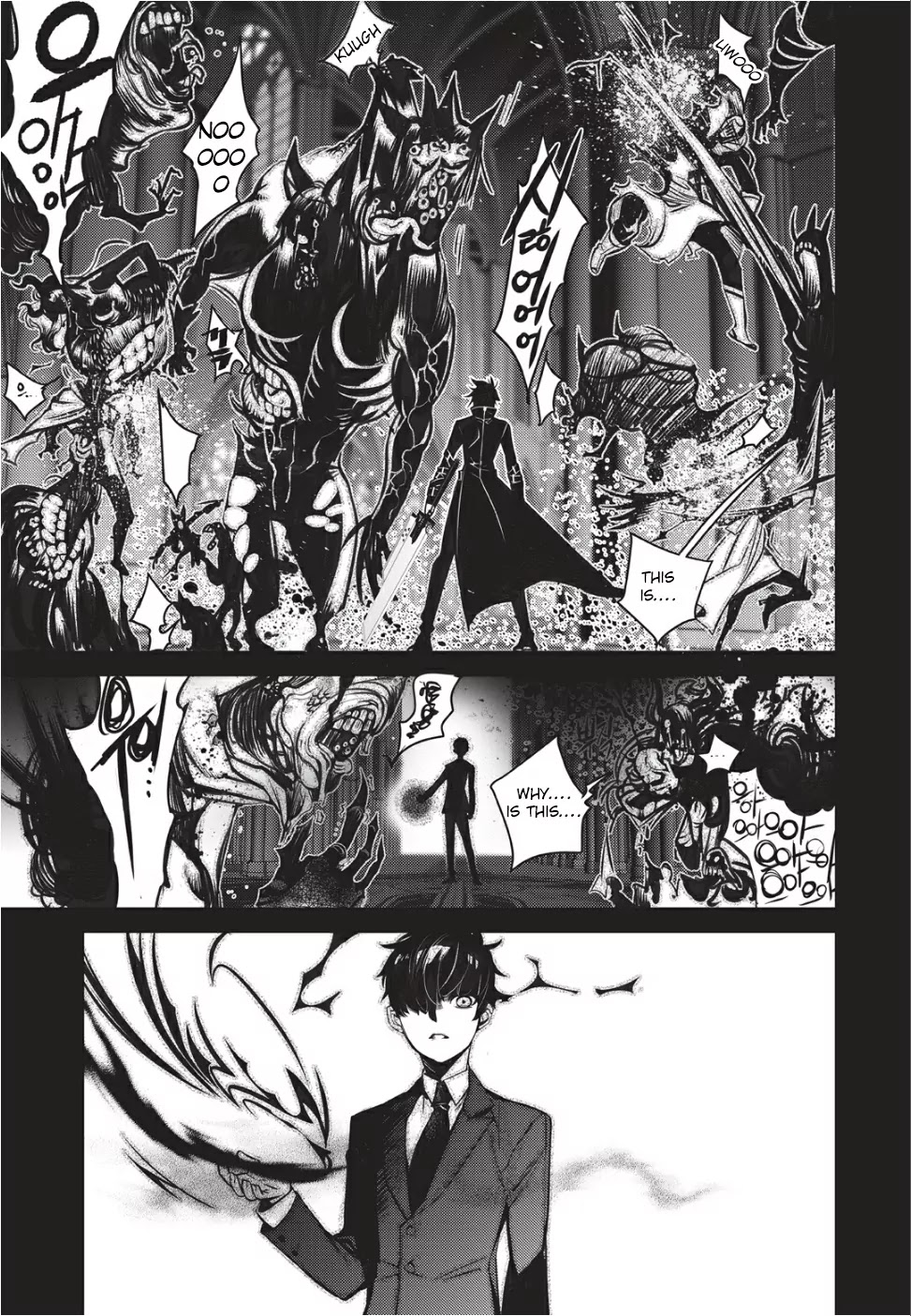 Cavalier of the Abyss Chapter 132 page 13 - Chapter 132: Knot (2)