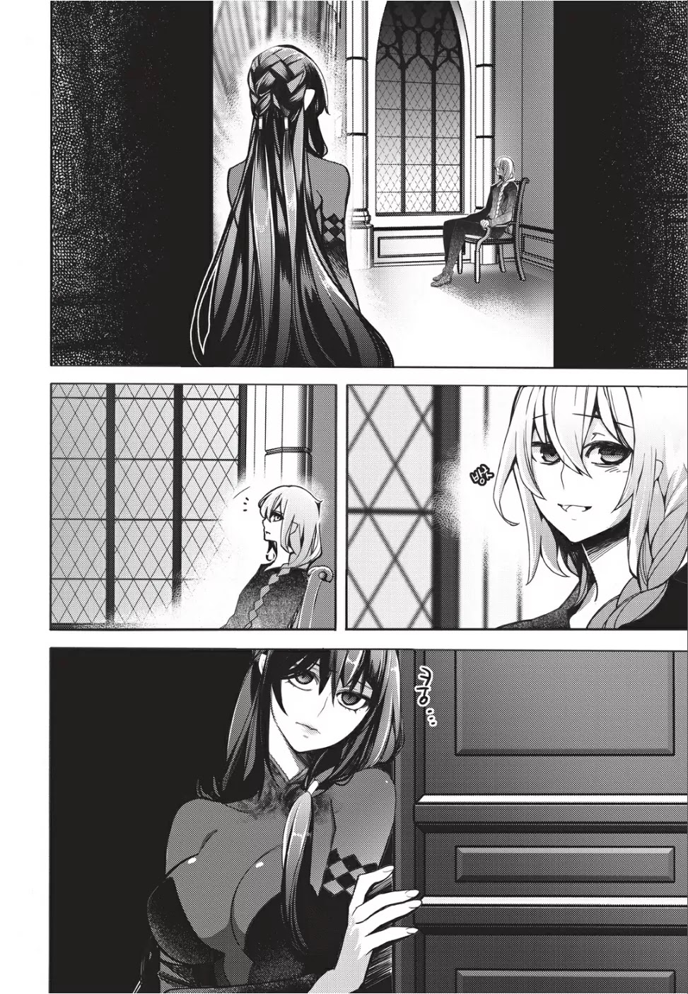 Cavalier of the Abyss Chapter 132 page 24 - Chapter 132: Knot (2)