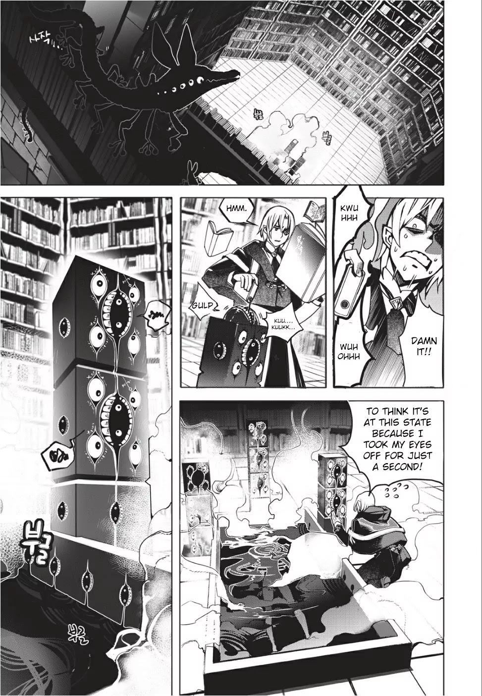 Cavalier of the Abyss Chapter 132 page 27 - Chapter 132: Knot (2)
