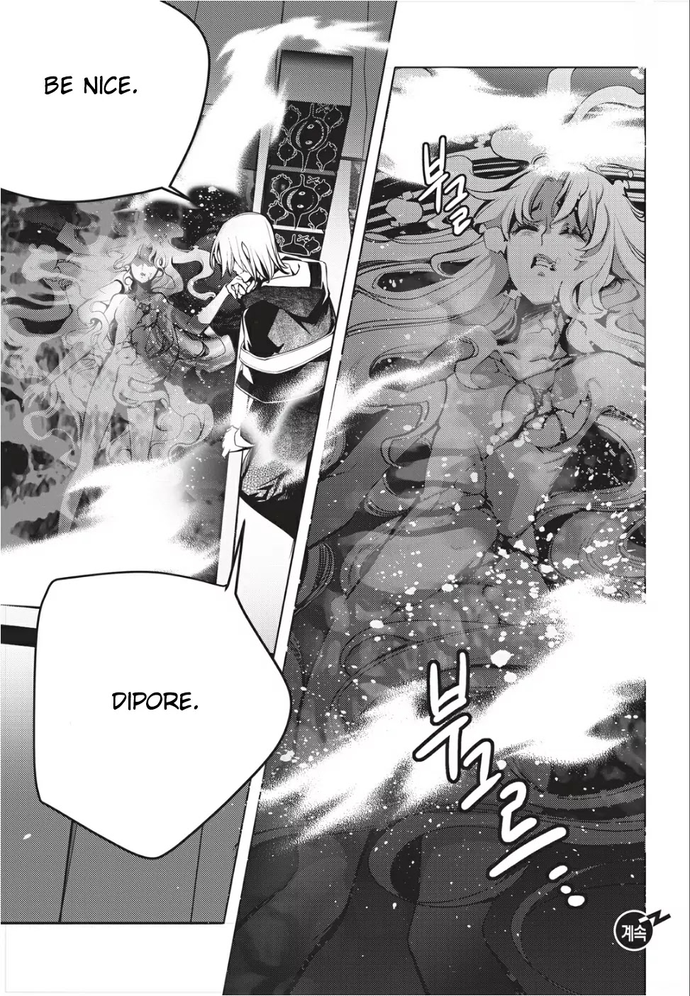Cavalier of the Abyss Chapter 132 page 29 - Chapter 132: Knot (2)