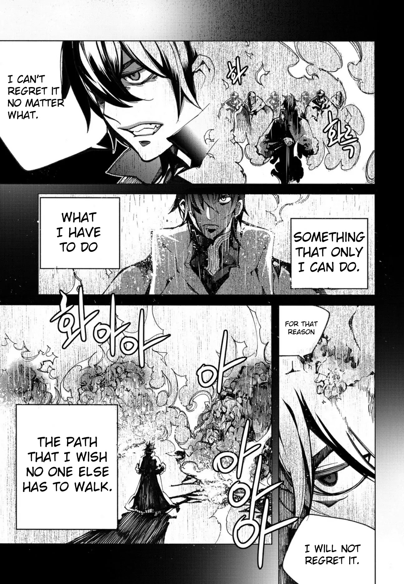 Cavalier of the Abyss Chapter 134 page 21 - Chapter 134