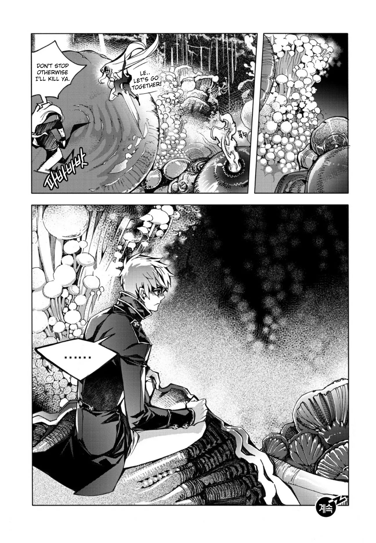 Cavalier of the Abyss Chapter 134 page 27 - Chapter 134