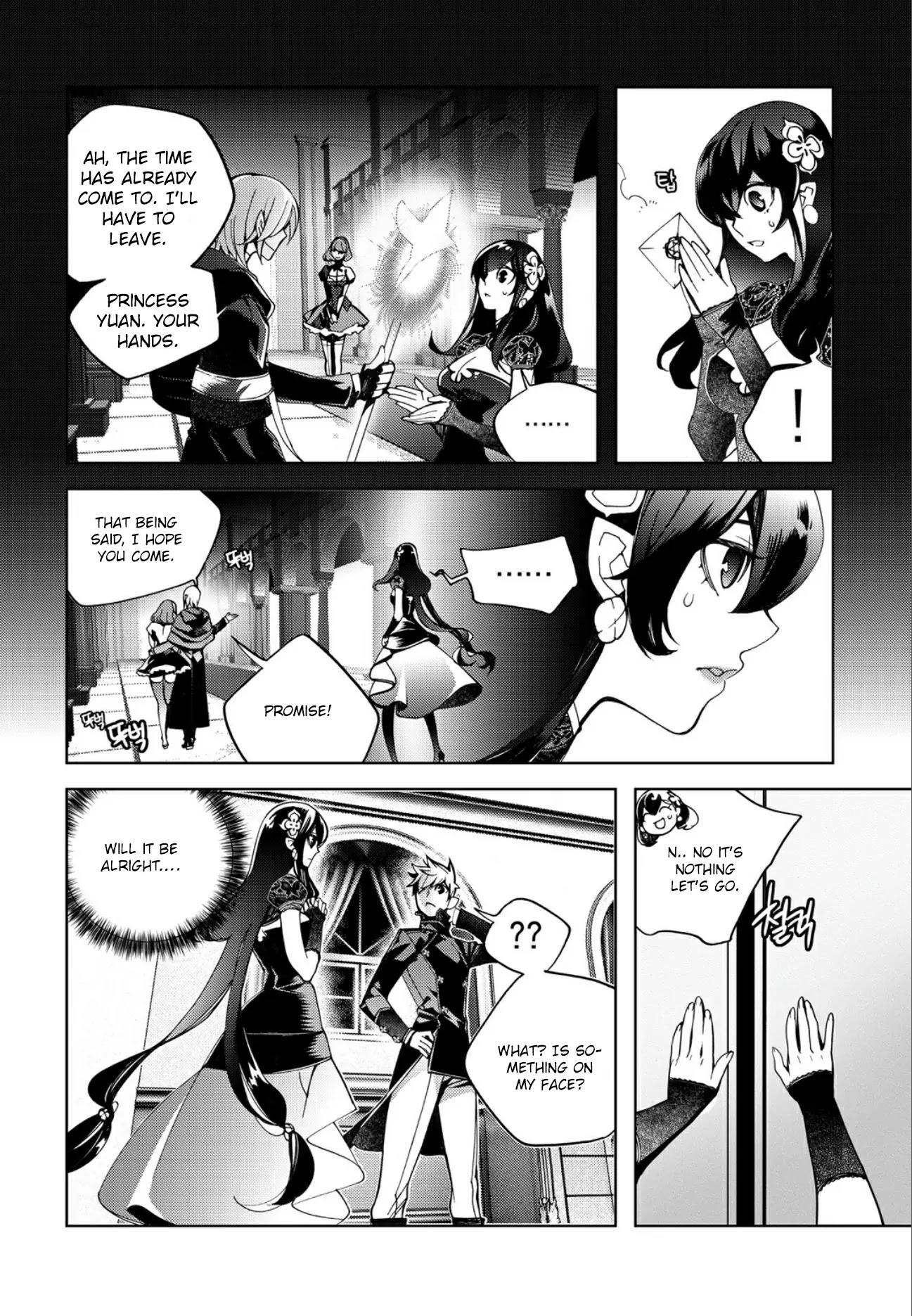Cavalier of the Abyss Chapter 135 page 10 - Chapter 135