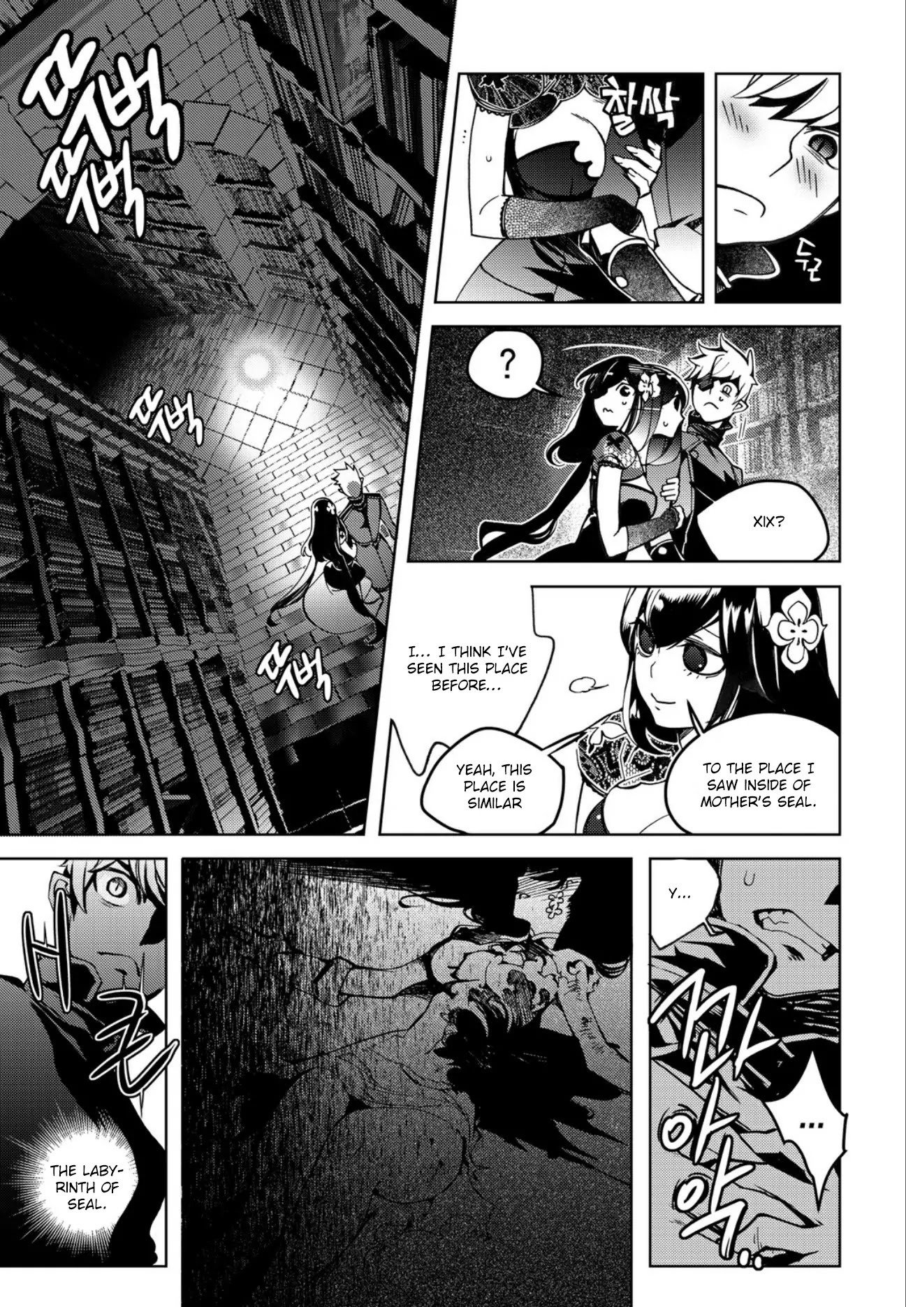 Cavalier of the Abyss Chapter 135 page 13 - Chapter 135