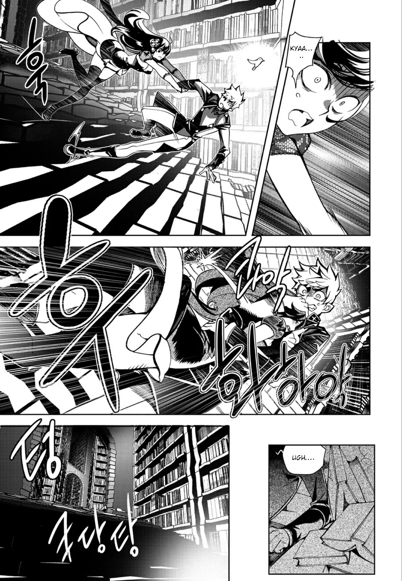 Cavalier of the Abyss Chapter 135 page 15 - Chapter 135
