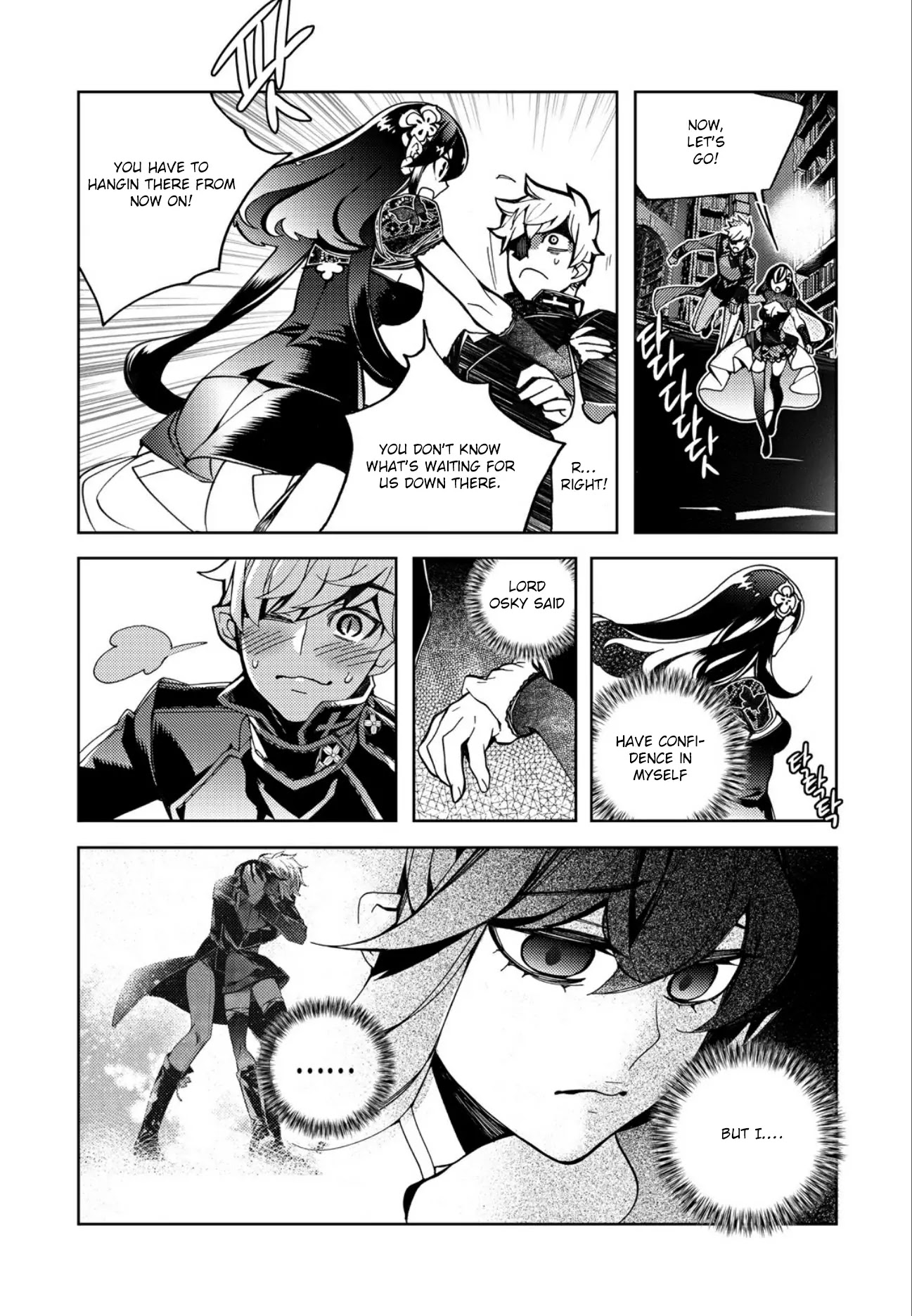 Cavalier of the Abyss Chapter 135 page 18 - Chapter 135