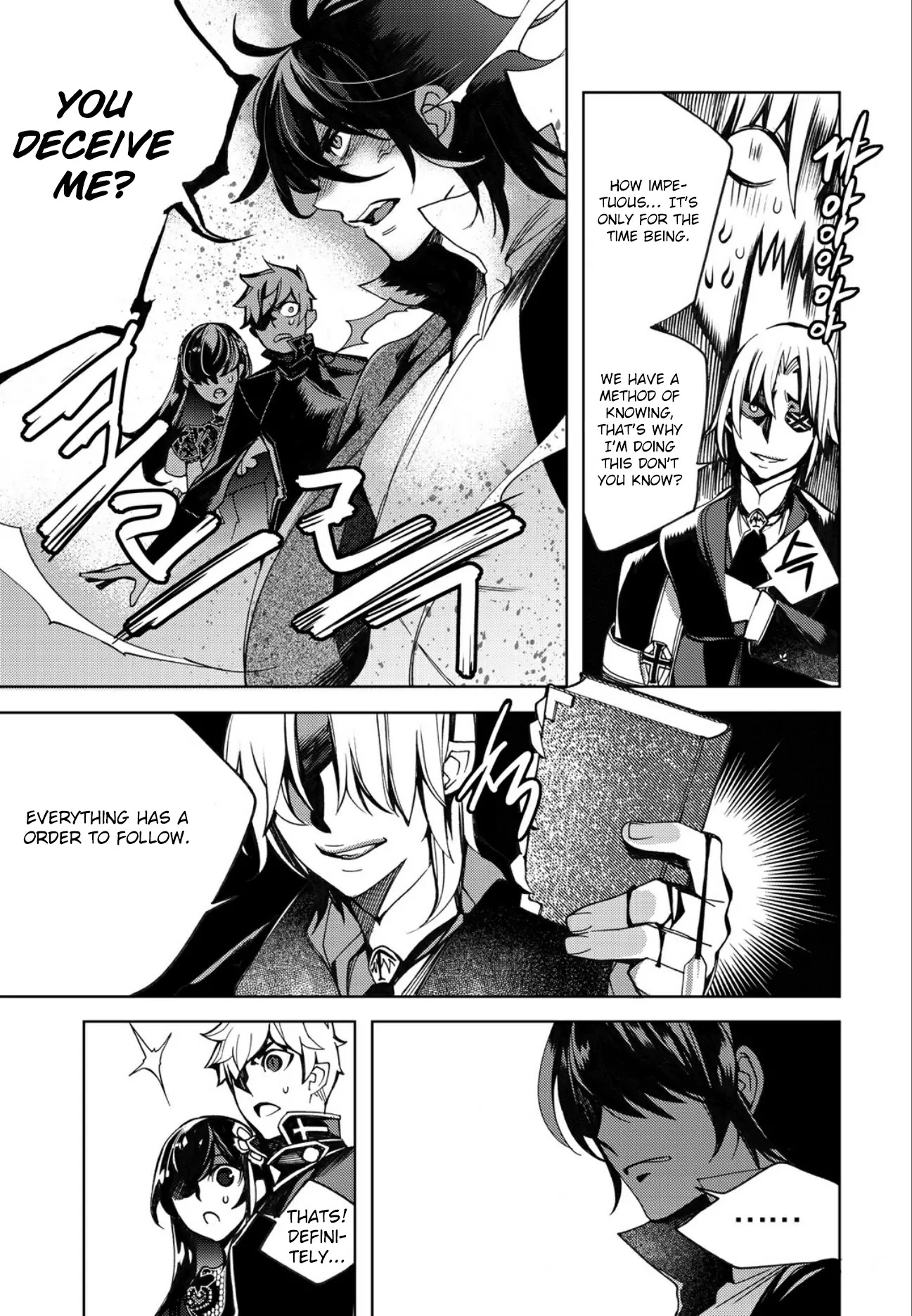Cavalier of the Abyss Chapter 135 page 21 - Chapter 135