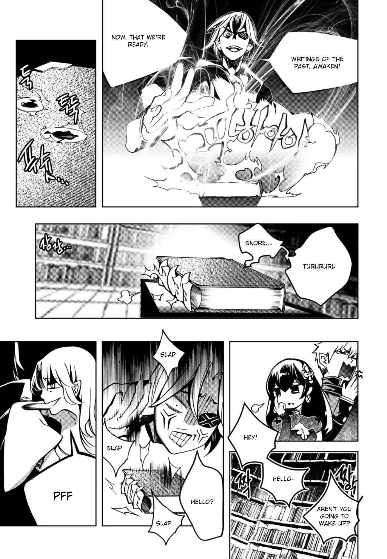 Cavalier of the Abyss Chapter 135 page 23 - Chapter 135