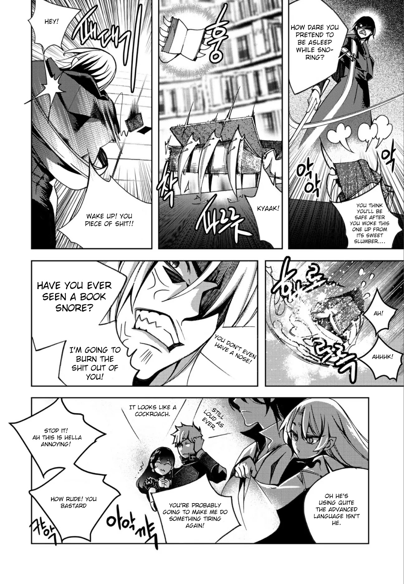 Cavalier of the Abyss Chapter 135 page 24 - Chapter 135