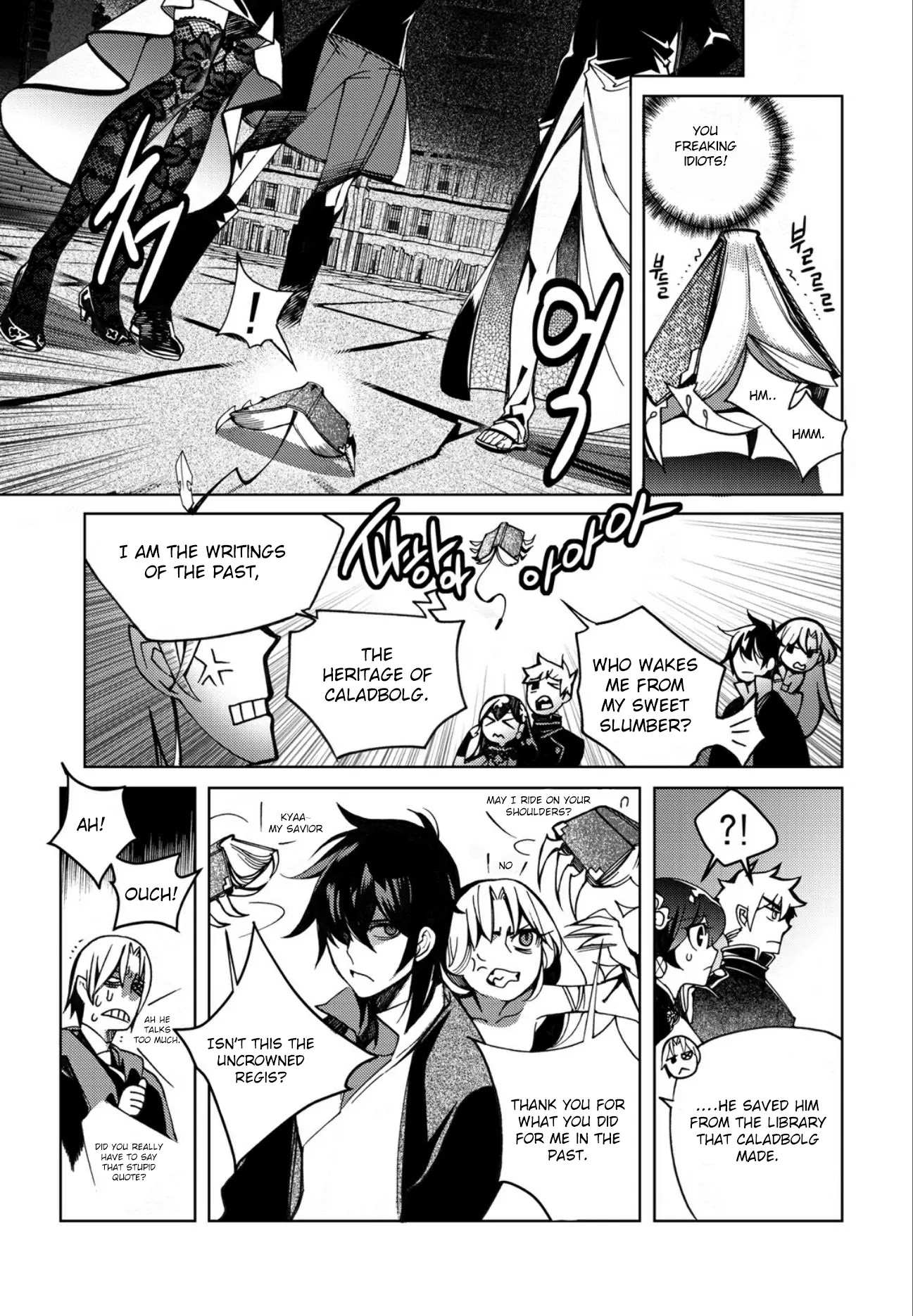 Cavalier of the Abyss Chapter 135 page 25 - Chapter 135