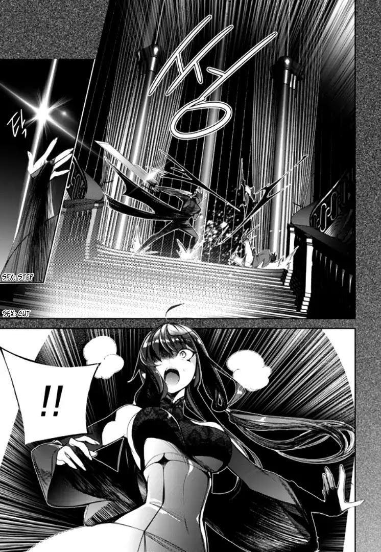 Cavalier of the Abyss Chapter 137 page 5 - Chapter 137